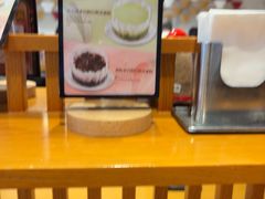 -一風堂拉面(美罗城店)