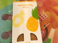 -麦当劳(季平店)