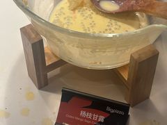 -比格比萨自助(潍坊新辰天地店)