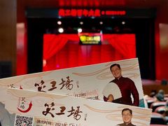 -觅山云南菜(泊富ICITY店)