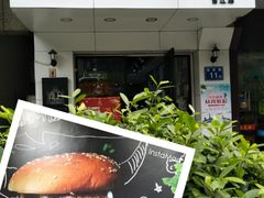 门面-牛纽塔·牛人堡(群众路店)