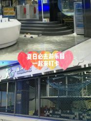 -反弹蹦床公园(南坪万达店)