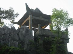 -千岛湖石林
