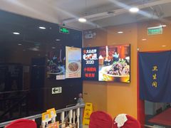 -芦月轩羊蝎子(北蜂窝店)