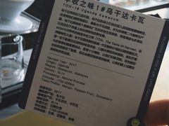 -UNI UNI(环亚凯瑟琳店)