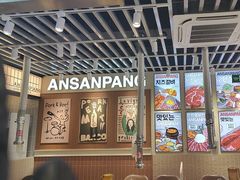 -安又胖韩国烤肉(泰达永旺店)