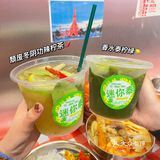 狂喜！市中心人均30➕超平价泰料