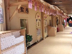 -汤W城市微度假(仓山店)