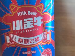 -莲香西域·正宗新疆菜(龙华店)