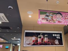 -海底捞火锅(月湖广场店)