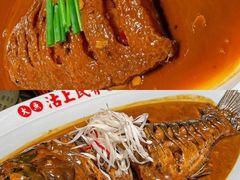 -沽上民肴·海鲜锅贴·天津菜(福州道鸿正家园店)