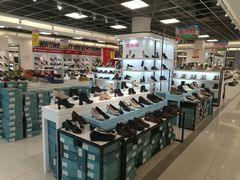 -云柏鞋业(十里堡店)