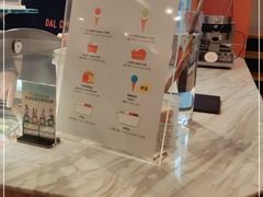 -Dal Cuore 达可芮冰淇淋(陕西北路店)