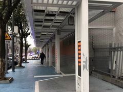 -无锡市南长街小学
