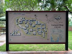 -香港理工大学
