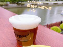 -海心沙亚运公园