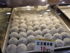 -赞记龙凤礼饼(广州市二宫向群宾馆店)