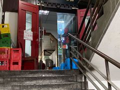 门面-老丘丘(较场口店)