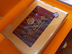 -宫品海参专卖店(黄浦老西门店)