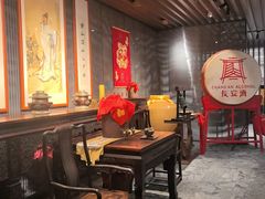 -长安酒肆(曲江店)