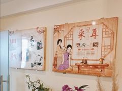 -老成都·古法采耳·禅洗头疗(四川总店)