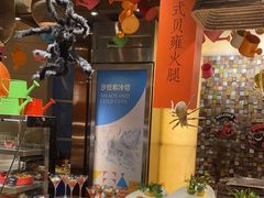 -怡咖啡海鲜自助餐厅(浦东香格里拉店)