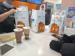 -CoCo都可(天虹广场)