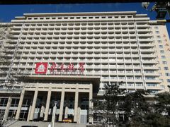 -北京饭店