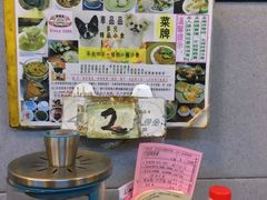 -车品品小食(大全楼店)