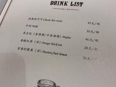 -也枫·小黄楼(南山路旗舰店)
