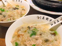 -真粥道(新华东路店)