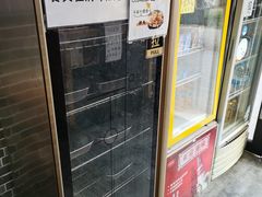 -笼铭坊(北蔡店)
