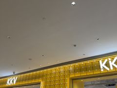 -和平大悦城