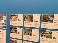 -英孚教育青少儿(高新公园茂中心)