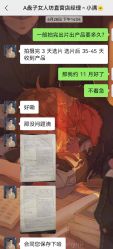 -盘子女人坊古装写真摄影(苏州旗舰店)