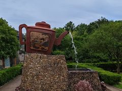 -陶祖圣境风景区