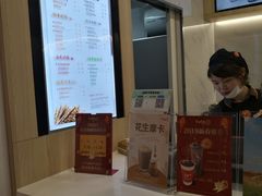 -CoCo都可(118广场店)