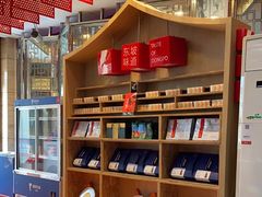 -眉州东坡(博雅店)