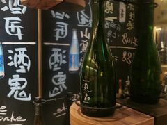 -IKKI1788居酒屋