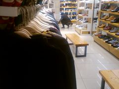 -和诚行(南广济街店)