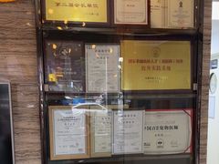 -芭比堂动物医院·心脏科·老年急重症·夜诊·吉雅分院