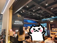 -FANEN法念·烘焙·甜点(万象城店)