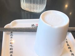 -北门涮肉·铜锅涮肉(南锣鼓巷店)