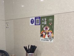 -芬芳甜品(东风西路店)