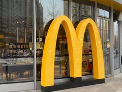 -麦当劳(北苑秋实路店)