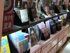 -4inlook美目美佳隐形眼镜店(恒隆广场店)