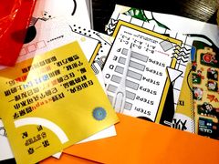 -骑鹅公社(南开大悦城店)