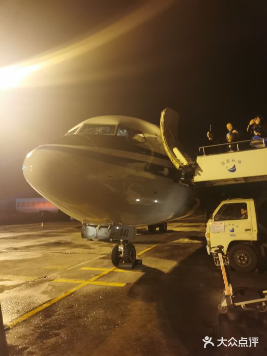 宜宾菜坝机场图片