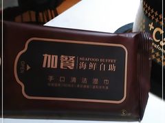 -加餐海鲜自助(宝龙一城店)
