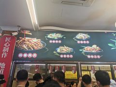 -嘉州九妹凤爪(乐山总店)